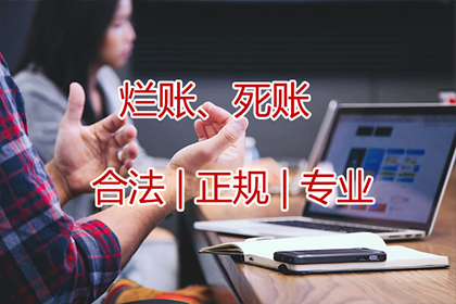 哪些情况下可运用代位追偿权